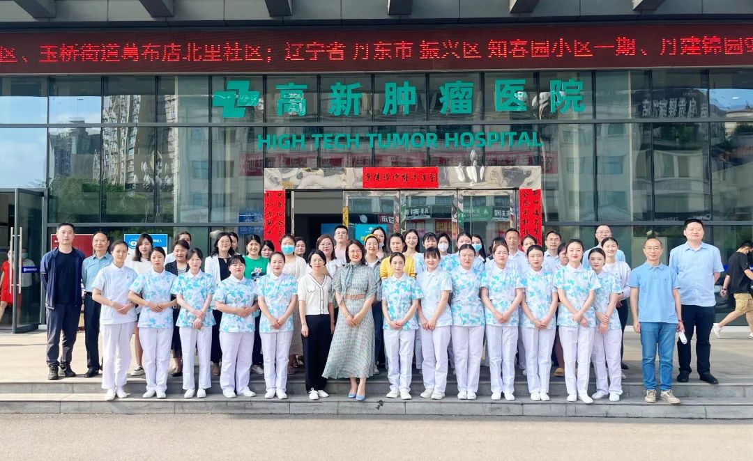 【節(jié)日】弘揚(yáng)南丁格爾精神，彰顯白衣天使風(fēng)采，我院開(kāi)展護(hù)理人員技能操作比賽