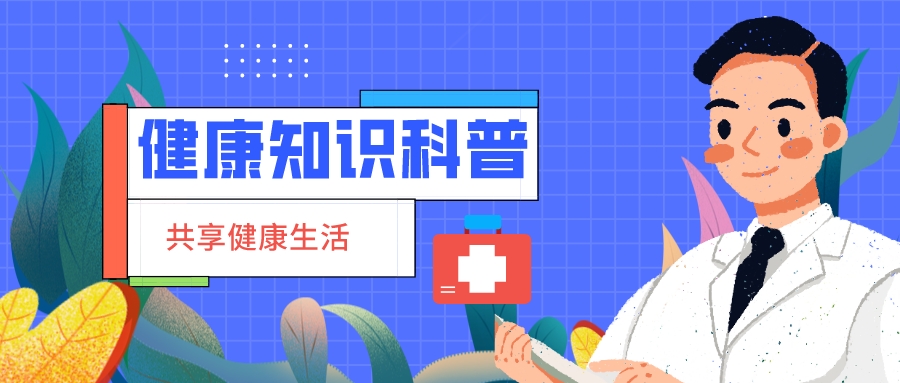 【高新轉(zhuǎn)載】以為是肺栓塞，結(jié)果是惡性肉瘤，這種病千萬(wàn)注意