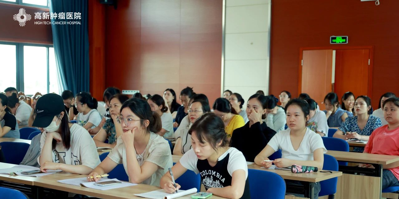 我院開展專題講座及培訓(xùn)會