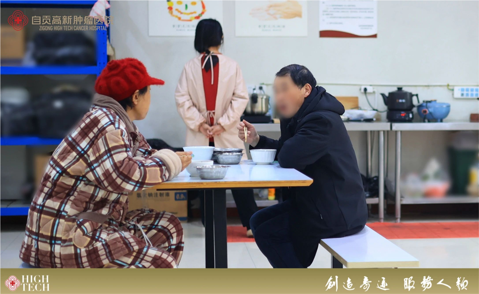 愛心廚房，傳遞醫(yī)院溫情