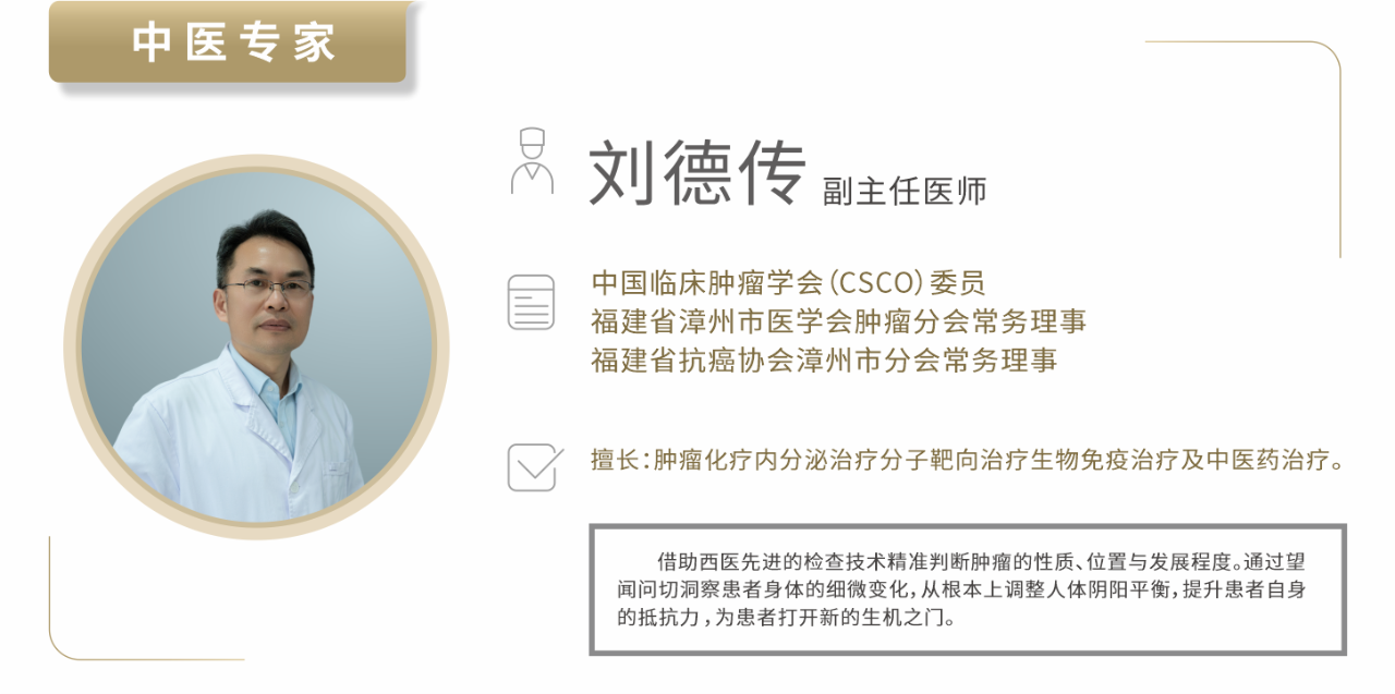 中西醫(yī)結合博士：暖春應知的 6 條養(yǎng)生建議