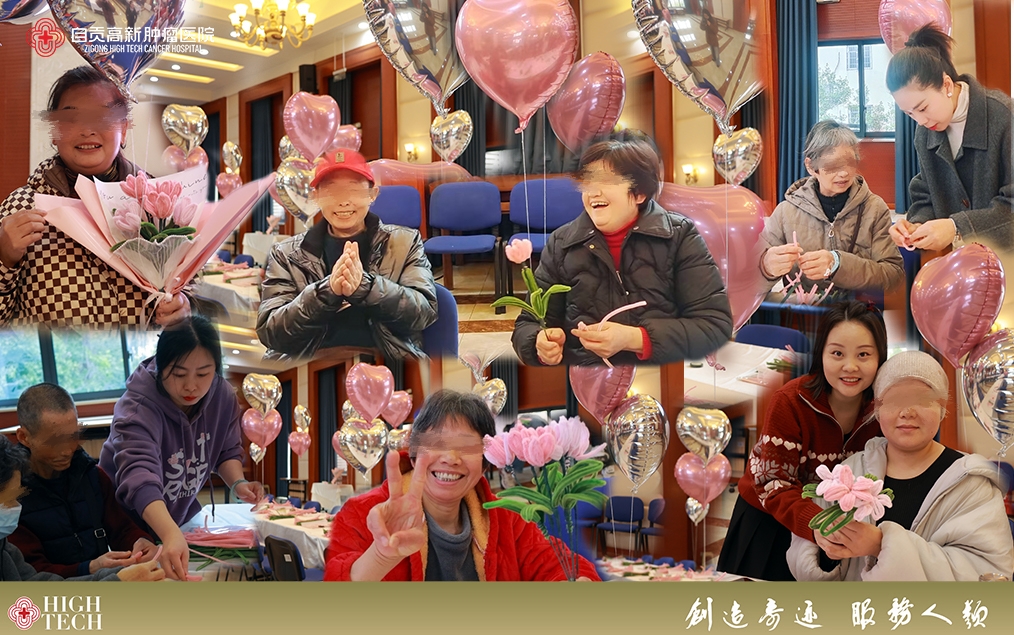 從醫(yī)者到患者，愛(ài)從不缺席